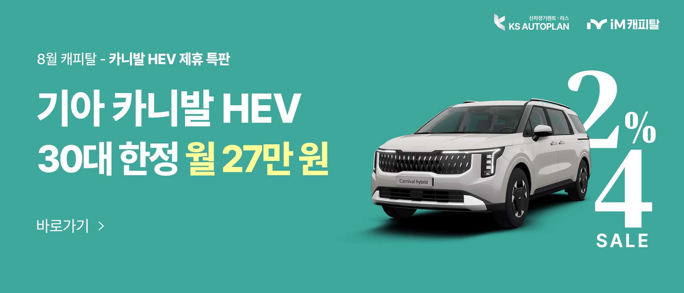 보증금 0원